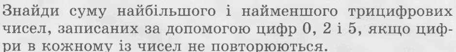 060353z4-2103-940x108.png