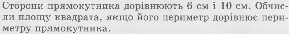 060353zg-ce3f-940x111.png