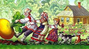 Українська народна казка "Ріпка"
