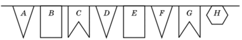 0603541p-8622-479x80.png