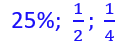 0603545w-f93f-133x50.png