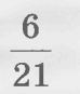 06035490-f58e-74x87.png