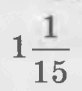 0603549t-ffb7-82x91.png