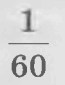 0603549x-2665-65x85.png
