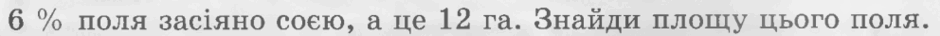 060354ad-f157-940x36.png