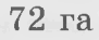 060354ai-9230-91x37.png