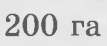 060354al-bde9-107x46.png