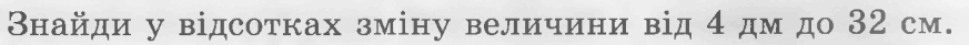 060354bv-9090-873x41.png