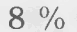 060354c3-36b9-77x32.png