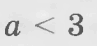 060354dp-326c-97x46.png