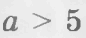 060354dx-a955-86x38.png