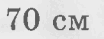 060354ei-1b8a-104x39.png