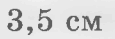 060354em-9a63-115x39.png