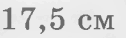 060354ex-270a-126x38.png