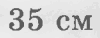 060354f3-e03c-100x38.png