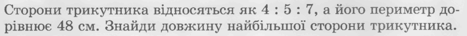 060354fg-3556-940x74.png