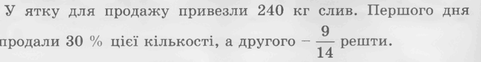 060354fz-e46c-940x123.png