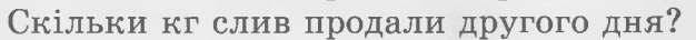 060354g7-48c2-626x36.png