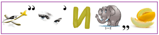 06035509-7664-571x128.png
