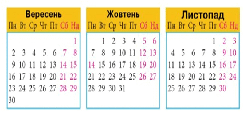 060355f9-12e6-819x382.png