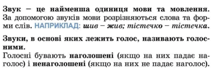 060356di-d773-413x140.png