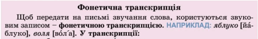 060356fo-f7ab-523x80.png