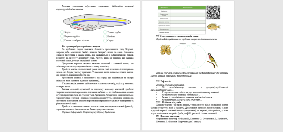 060356s2-bf15-940x441.png