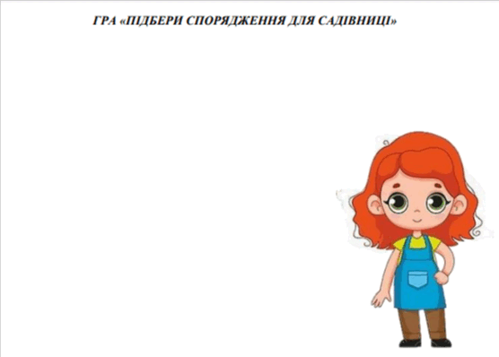 060356zp-11a4-556x398.png