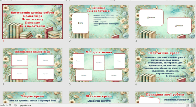 060357jg-2972-672x367.png