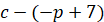 060358uh-b744-104x22.png
