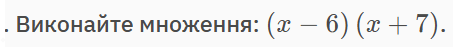 0603594a-4d78-453x47.png