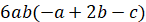 06035970-0230-146x22.png