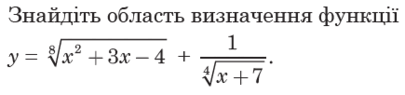060359g8-7f02-405x95.png