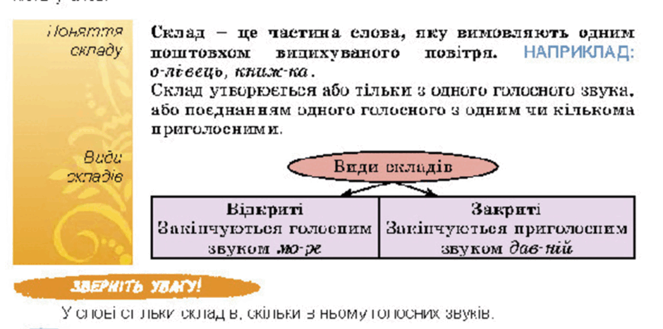 060359ws-0423-940x467.png