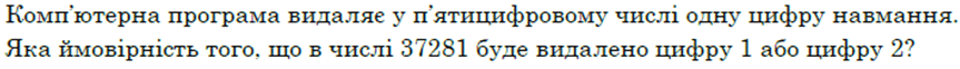 06035a5c-a591-863x62.png