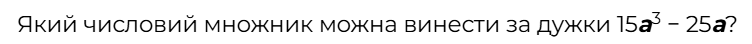 06035b0b-0737-752x44.png