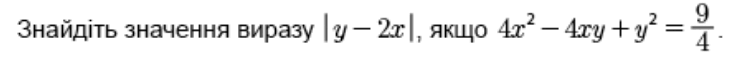 06035b1i-8a65-744x57.png
