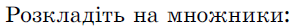 06035b1s-d224-299x27.png