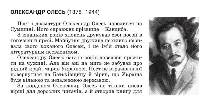 06035b69-f4c7-685x354.png