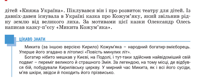 06035b7e-c9ea-677x272.png