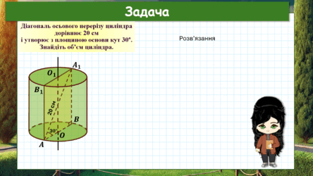 06035bft-de28-444x250.png
