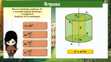 06035bfw-32b2-444x250.png