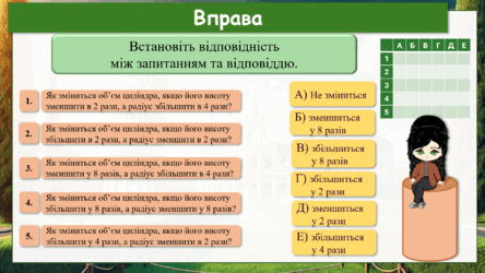06035bfy-8b30-444x250.png