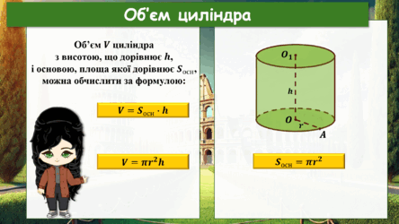 06035bg2-dddd-444x250.png