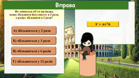 06035bg5-8f39-444x250.png