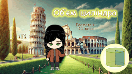 06035bg7-5026-444x250.png