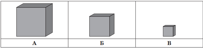 06035bh9-dff7-666x159.png