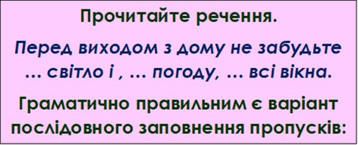 06035bli-6768-738x300.png