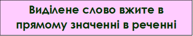 06035bqp-6806-641x120.png