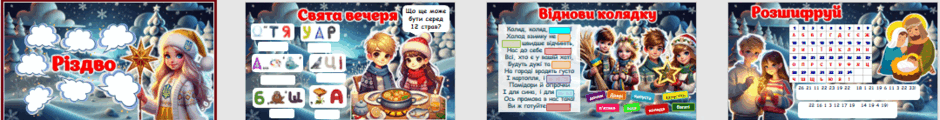 06035cbc-fea6-940x120.png